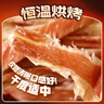 海边人鲜烤鱿鱼条200g鱿鱼丝高蛋白青岛特产海味零食鱼片 实拍图