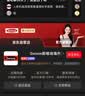 Swisse斯维诗葡萄籽烟酰胺片原花青素维C维E提亮肌肤热巴同款180片*2瓶 实拍图