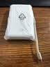 荣耀亲选移动电源100W自带线版20000mAh3C认证上飞机充荣耀华为苹果手机平板电脑快充钛金色户外储能电源 实拍图