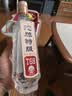 沱牌特级 T68 升级版 浓香型 白酒 45度 480ml*1瓶 单瓶装 实拍图