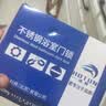 虎顿（HOTUN）不锈钢卫浴门锁铝合金单舌执手锁厕所卫生间洗手间门锁孔距110 实拍图
