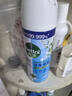 滴露（Dettol）消毒喷雾鞋子除臭杀菌马桶消毒厕所杀菌除味酒精454ml*2铃兰+柑橘 实拍图