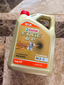 嘉实多（Castrol）极护智E版 全合成机油 润滑油 0W-20 C5 4L 汽车保养 实拍图