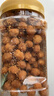 三只松鼠多味花生500g/罐 坚果炒货地方特产花生米宿舍下午茶休闲零食 实拍图