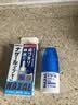 日本佐藤sato鼻炎药鼻喷剂喷雾缓解鼻塞感冒流鼻涕30ml 原味300喷 治疗过敏性急性鼻炎症状儿童 佐藤鼻炎喷雾30ml*10瓶 实拍图