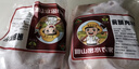 跑山密水农家新鲜前腿肉8斤 排酸猪肉生鲜 前后臀尖 烧烤食材 源头直发 实拍图