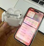 富有酷骑【Air4代降噪款】蓝牙耳机适配苹果无线2026新款半入耳式ipods4iPhone17/16/15/14/13 【官配全功能首发丨主动降噪丨查找定位】 实拍图