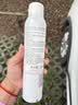 雅漾（Avene）舒泉保湿喷雾300ML 补水舒缓修护敏肌爽肤水护肤晒后湿敷礼物男女 实拍图