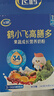 飞鹤星飞帆3段幼儿配方奶粉(1-3岁)700g*6 专利OPO A2奶源 实拍图