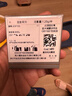 周大福经典简约圆环黄金耳饰女约1.25g EOF153生日礼物 实拍图