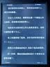 掌阅（iReader）【新品发布】Neo3 6英寸电子书 智能阅读器 墨水屏电纸书 看书学习漫画AI平板电脑 轻薄便携 沉墨 实拍图