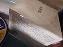 百雀羚至臻皙白淡斑精华霜50g美白提亮保湿品质国货买一送一 实拍图