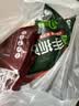 三全原味手抓饼900g10片装 早餐半成品家庭面点儿童卷饼速食食品 实拍图