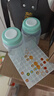 可瑞儿（MyCarol）PP储奶瓶大容量300ml*2个装宽口径婴儿母乳保鲜CN-P02 实拍图