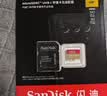 闪迪（SanDisk）128GB TF(MicroSD)内存卡4K极速金卡A2 V30 U3兼容大疆Pocket3/4P/Action 6运动相机/无人机存储卡 实拍图
