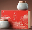 西湖江南红茶叶礼盒装金骏眉特级正宗150g高档礼品送礼物老师领导长辈 实拍图
