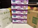 欧德堡（Oldenburger）A2β酪蛋白儿童奶 全脂纯牛奶125ml*24盒整箱装 早餐奶 实拍图