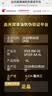 出光/IDEMITSU 全合成机油IFG5 0W-20 4L SP GF-6A 京东养车保养 实拍图