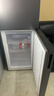 新飞266L两门一级节能巨能冻 风冷无霜大冷冻保鲜轻音冰箱BCD-266WK2AT 国家补贴 实拍图