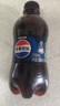 百事可乐 Pepsi 碳酸汽水饮料瓶装整箱 百事出品 新老包装随机发货 百事无糖300ml*6瓶 实拍图
