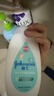 强生洗护套装 牛奶沐浴露1kg+净润洗发水500g儿童青少年控油蓬松保湿 实拍图