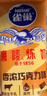 雀巢（Nestle）鹰唛巧克力味炼奶单支装185g 炼乳 早餐面包伴侣 烘焙原料 实拍图