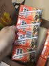 阿华田（Ovaltine）特浓可可营养早餐奶麦芽乳饮料巧克力燕麦牛奶整箱125ml*4盒*5组 实拍图