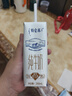 蒙牛特仑苏纯牛奶250ml*16盒 家庭早餐 送礼盒装送礼礼盒 实拍图