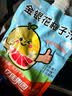 亿佳果园金银花柚子汁儿童零食果汁饮品礼盒装夏季户外饮料105mL*13袋 实拍图