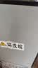 志高（CHIGO）小冰箱迷你小型家用冷藏冷冻两用宿舍出租房用双门办公室电冰箱节能省电 【一级能效】76L灰色【全国联保丨节能省电】 实拍图