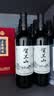 宁夏红大漠传奇赤霞珠 宁夏葡萄酒 750ml*6瓶 整箱 贺兰山东麓干红 实拍图
