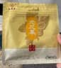 九芝堂玉竹湖南邵阳养阴润燥生津止渴麦冬搭配泡水煲汤秋冬清润中药饮片正品150g/袋 实拍图