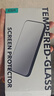 亿色(ESR)适用苹果XS Max/11Pro Max钢化膜 iPhone11ProMax手机膜防指纹防摔不碎边防刮手机前贴膜 实拍图