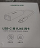 绿联HDMI线4K数字高清线20米视频线工程级 笔记本电脑机顶盒接电视投影仪显示器数据连接线10112 实拍图