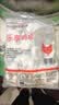 凤祥食品优形肉多多脆皮鸡块2斤 (500g*2) 炸鸡半成品鸡胸肉儿童空气炸锅 实拍图