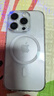 倍思【冰透磁吸|散热快】适用iphone15pro手机壳苹果15pro保护套磁吸壳超薄Magsafe充电防摔镜头全包 实拍图