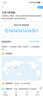 【11年标杆·经典标准版】微基因WeGene标准版基因检测 护肤心理运动祖源遗传健康风险药物叶酸代谢 实拍图