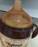 世喜水杯配件鸭嘴吸嘴 学饮嘴吸管嘴喝水喝奶奶嘴 适配水杯/奶瓶瓶身 实拍图