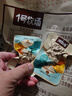 一号牧场风干牛肉 散装称重618g原味 休闲零食 牛肉块  实拍图