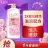 力士（LUX）(LUX)沐浴露 恒久嫩肤 淡雅香氛 娇肤香氛沐浴乳1000g留香 实拍图