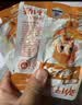 劲仔深海小鱼 麻辣味 300g/盒 20包  鱼仔鱼干海味零食 实拍图