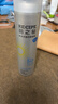 RE:CIPE玥之秘水晶防晒喷雾360ml防水汗军训防晒防紫外线SPF50+ 实拍图