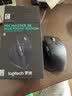 罗技（Logitech）大师系列 MX Master 3S 菁英版 无线蓝牙鼠标  办公静音鼠标 人体工学 石墨黑 无线接收器需另购买 实拍图