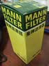 曼牌滤清器（MANNFILTER）燃油滤清器汽油滤芯WK614/46沃尔沃S40/福克斯蒙迪欧致胜/马自达3 实拍图