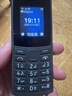 诺基亚（NOKIA）新105 4G 全网通移动联通电信 老人老年按键直板学生儿童备用戒网手机 双卡双待  黑色 实拍图