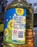福临门 福临门 食用油 0反式脂肪一级葵花籽油6.18L×4桶 实拍图
