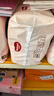 好奇（Huggies）铂金装小桃裤成长裤XL96片(12-17kg)加大号尿不湿【夏季散热王】 实拍图