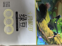 十月稻田 绿豆 5斤 可发豆芽 打豆浆 东北五谷杂粮 粗粮 大米伴侣 实拍图