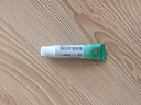 【原研】百多邦 莫匹罗星软膏2%*5g 脓疱病疖肿毛囊炎湿疹 中美史克 实拍图