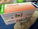 Nature's Nutra莱思纽卡儿童维生素C 婴幼儿增强免疫力宝宝VC 30条/盒 独立包装 维生素C条包 5条*1盒 实拍图